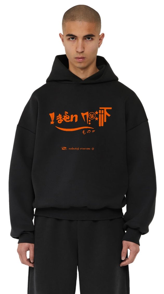 TON Black Hoodie